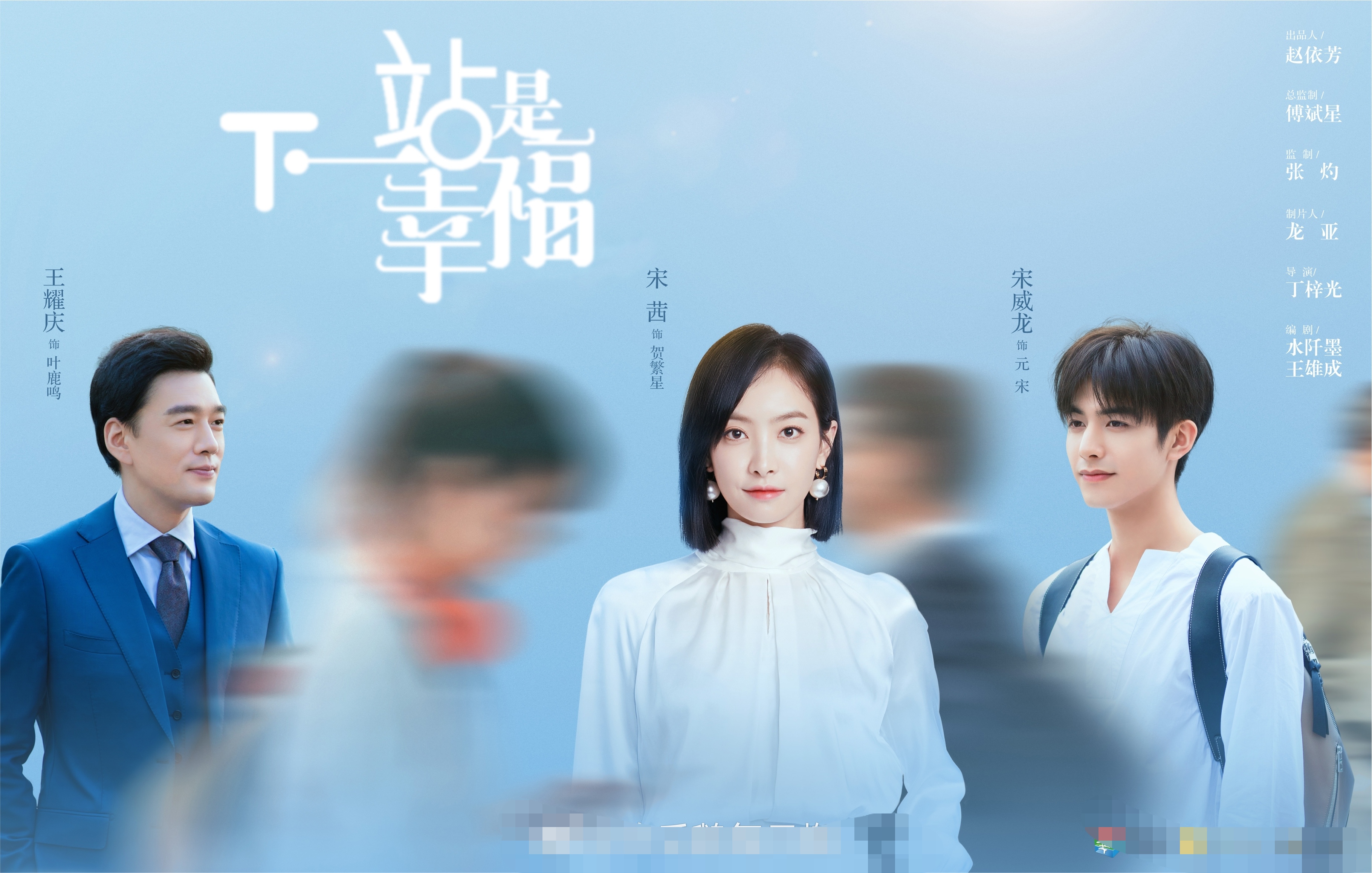 湖南衛(wèi)視電視劇最新,精彩劇情中的自信與成長(zhǎng)