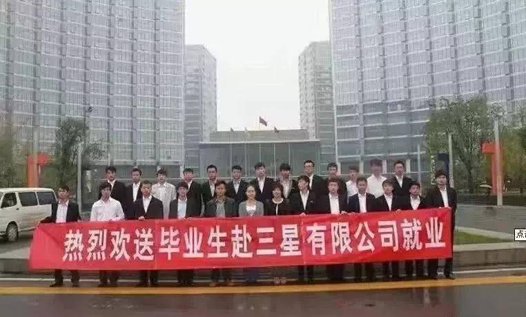 富平長(zhǎng)安大學(xué)最新動(dòng)態(tài)，自然美景探索之旅，尋覓內(nèi)心寧?kù)o之路
