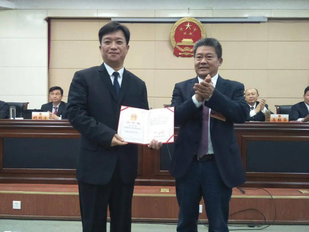 蘭州李彥龍最新任命公告發(fā)布，新任領(lǐng)導(dǎo)履新蘭州
