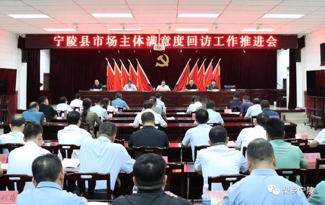 寧陵縣最新招聘信息及獲取指南