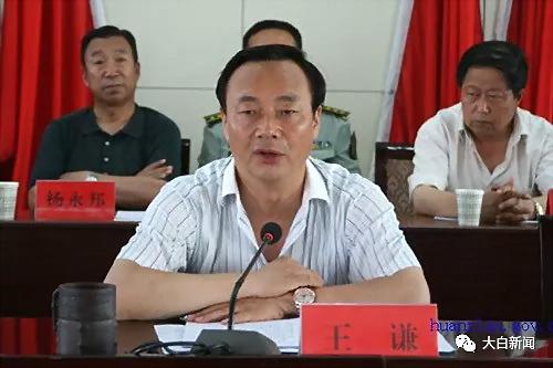 慶陽王謙引領(lǐng)科技潮流，重塑生活品質(zhì)，最新消息與動態(tài)