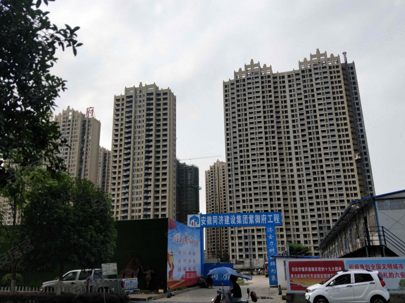 六安紫御府最新動(dòng)態(tài)更新??