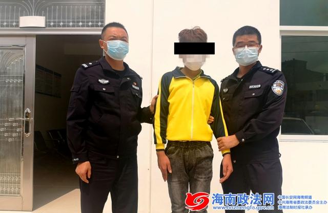 儋州網絡詐騙案曝光，警惕守護財產安全！