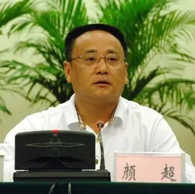 貨物進出口 第324頁