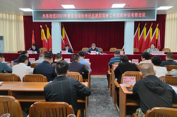 電白水東最新地皮信息詳解，最新動態(tài)與相關觀點論述