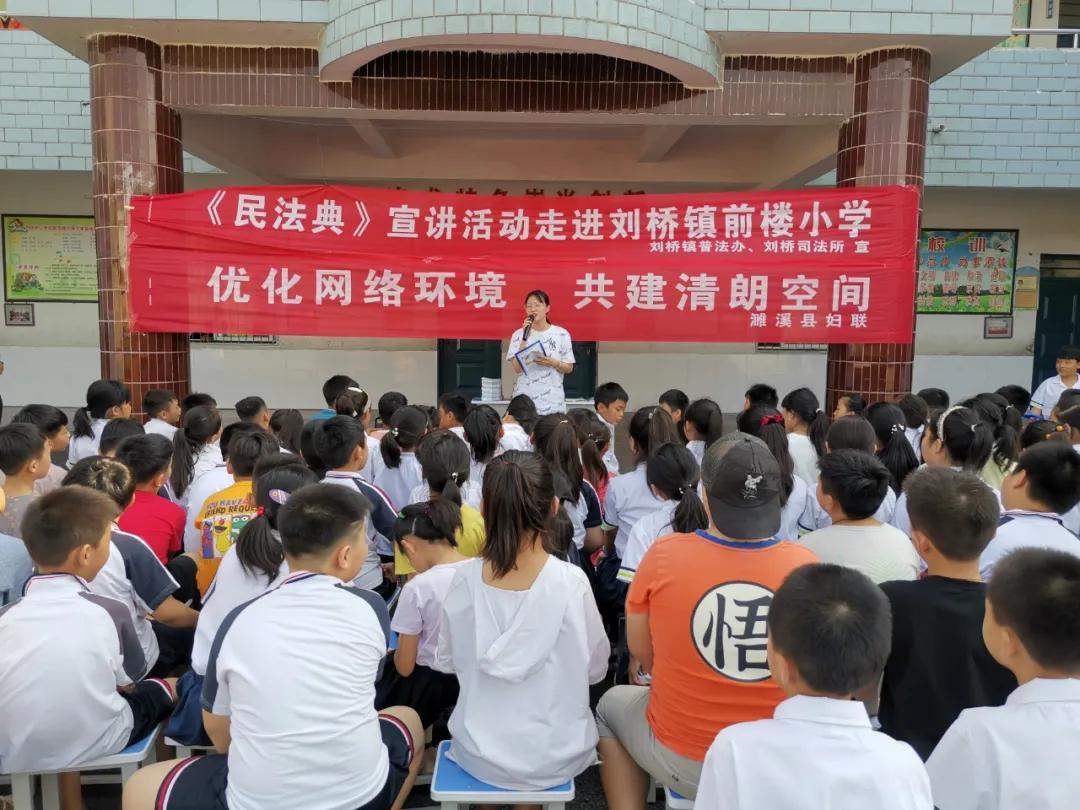 濉溪縣劉橋鎮(zhèn)最新領(lǐng)導,濉溪縣劉橋鎮(zhèn)最新領(lǐng)導，引領(lǐng)自然探索之旅，尋找內(nèi)心的寧靜與平和