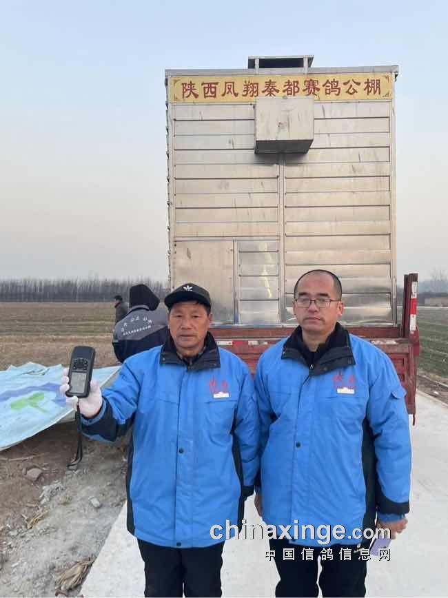 陜西秦都公棚引領(lǐng)科技潮流，開啟智能生活新篇章的最新公告
