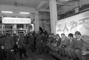 技術(shù)進出口 第263頁