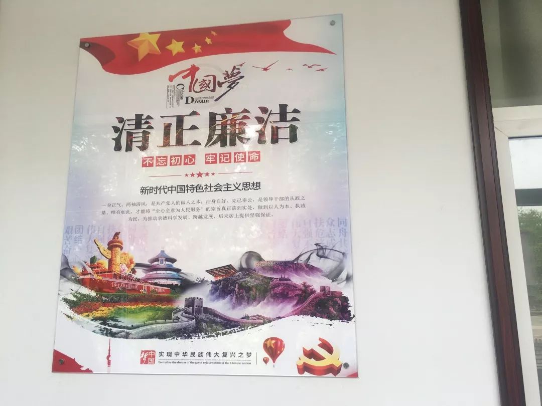 連山河水庫最新動態(tài)更新概況