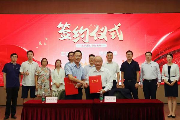 蘇州黃埭最新招聘信息及其影響，一種觀點解析