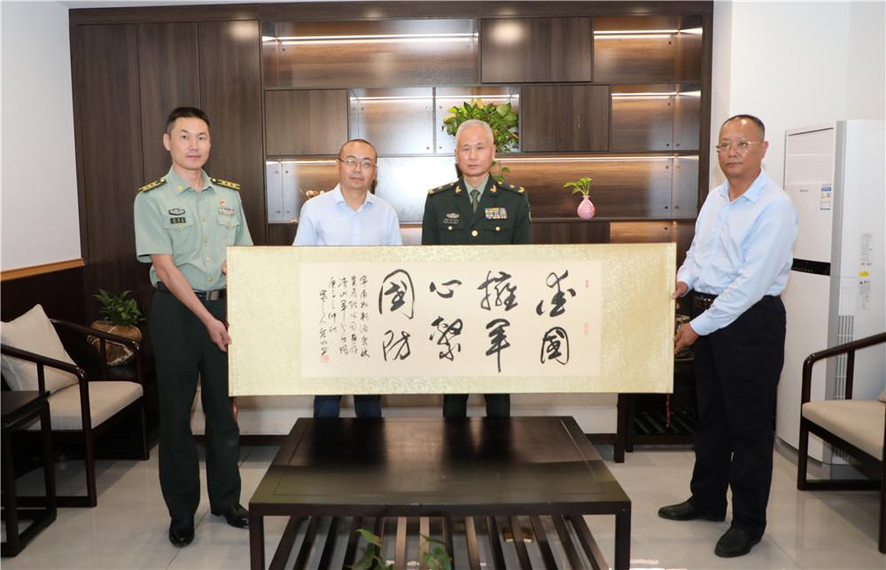 南京寧南小學最新動態(tài)更新