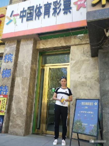 東方鹽湖城最新招聘啟事?