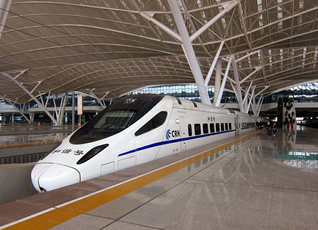 沈陽鐵路局最新公告揭秘，溫馨旅程啟程