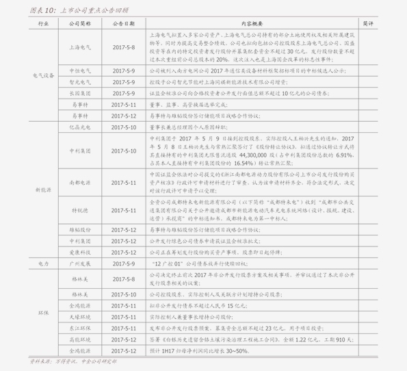 dddd74最新地址探索與解析指南