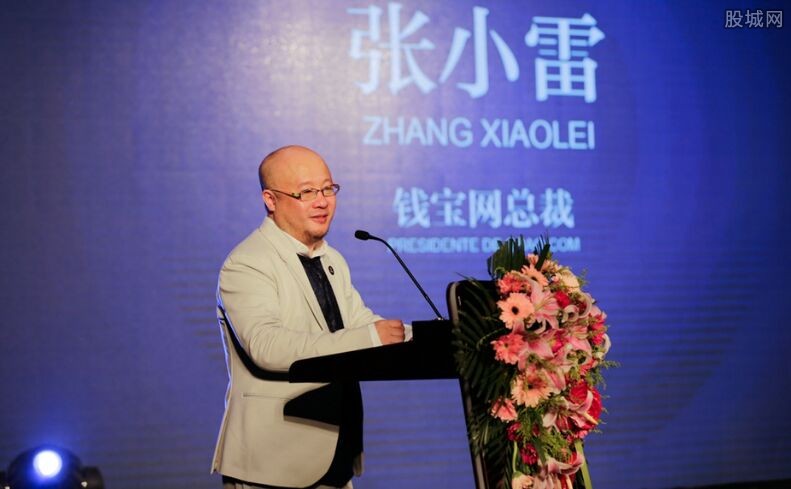 錢寶張小雷最新動態(tài)揭秘，全面了解并緊跟其步伐的步驟指南