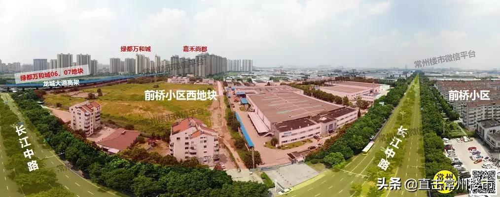 常州嘉禾尚郡最新房?jī)r(jià),常州嘉禾尚郡最新房?jī)r(jià)動(dòng)態(tài)，投資與居住的理想選擇