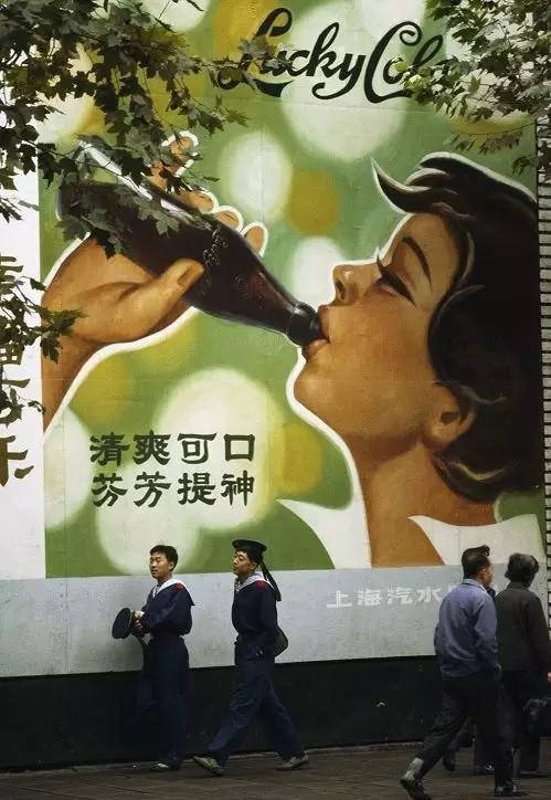 可口可樂(lè)最新廣告女主,可口可樂(lè)最新廣告女主，如何成為廣告明星的指南