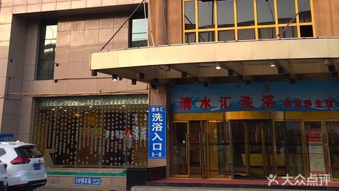 自行車配件 第315頁
