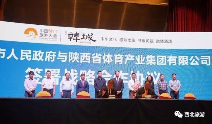 陜西信合最新領(lǐng)導(dǎo)班子成員名單公布