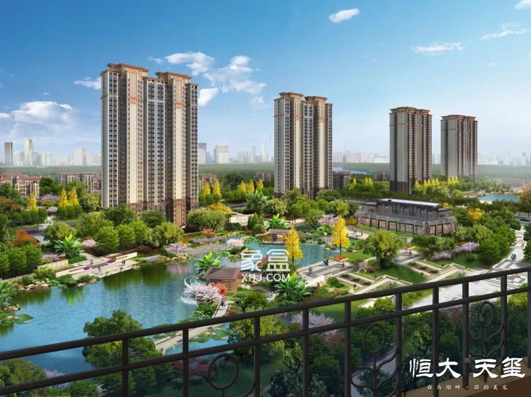 濟(jì)南恒大天璽最新報價，與自然美景的邂逅，內(nèi)心平和寧靜的居所探尋