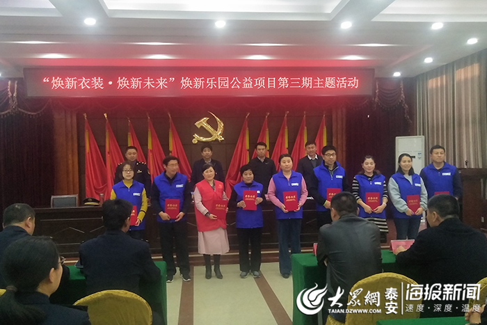 揭秘新泰新汶小巷深處的職業(yè)與美食雙重奇遇招聘活動開啟！