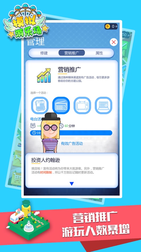 技術(shù)進(jìn)出口 第261頁