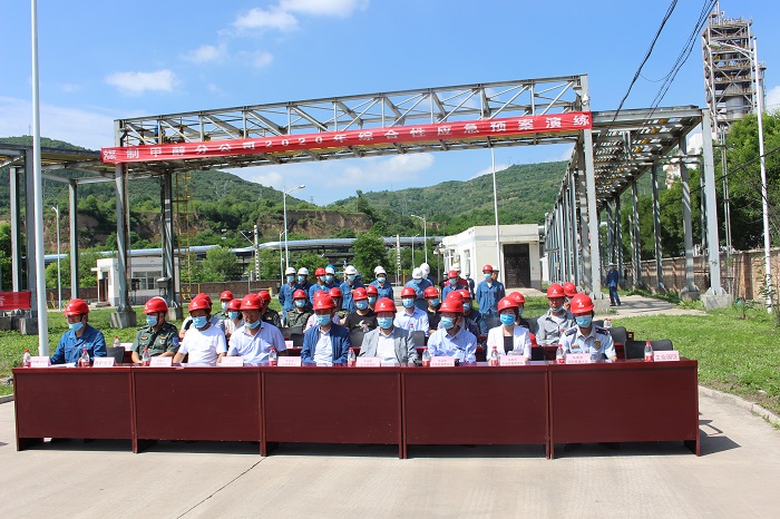 富縣華能電廠最新動態(tài)更新，最新消息匯總