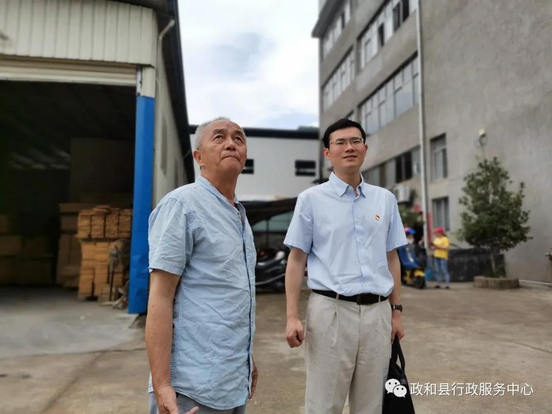 鶴嶺工業(yè)園最新進(jìn)展與動(dòng)態(tài)更新