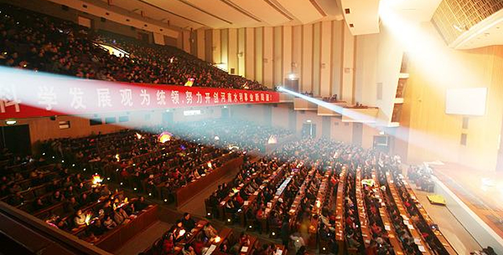 河南人民會(huì)堂最新演出，科技之光，璀璨舞臺(tái)演繹生活精彩