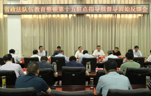 固始縣最新領(lǐng)導班子及其探索小巷獨特風味之旅