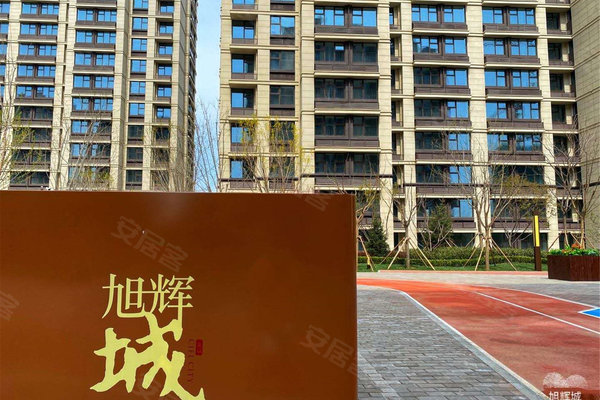 旭輝城4655最新房價，時代印記與市場的脈搏同步更新