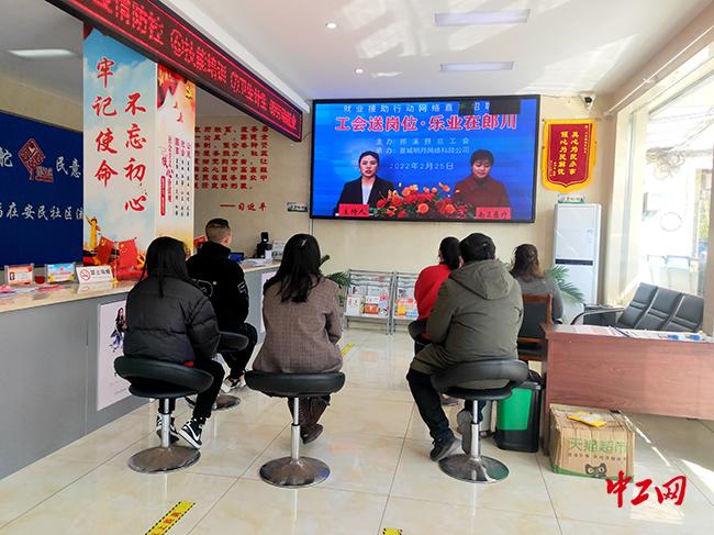 宣城最新招聘會信息概覽及動態(tài)更新