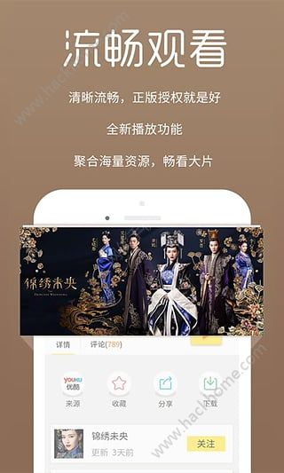 沉浮云播解鎖學(xué)習(xí)新境界，破解版魔法之旅，自信與成就感的啟航