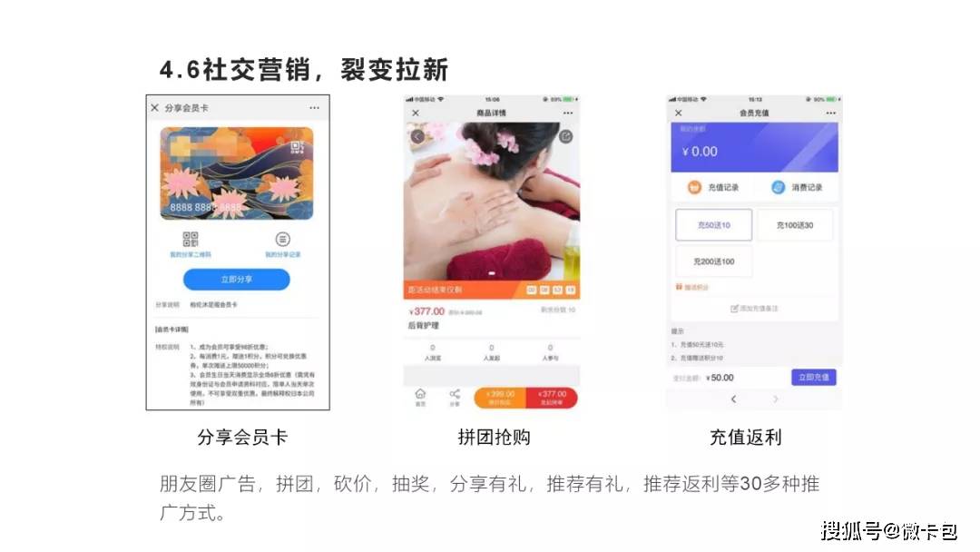 閑娛樂官網(wǎng)最新版，小杰的歡樂時光與友情紐帶之旅