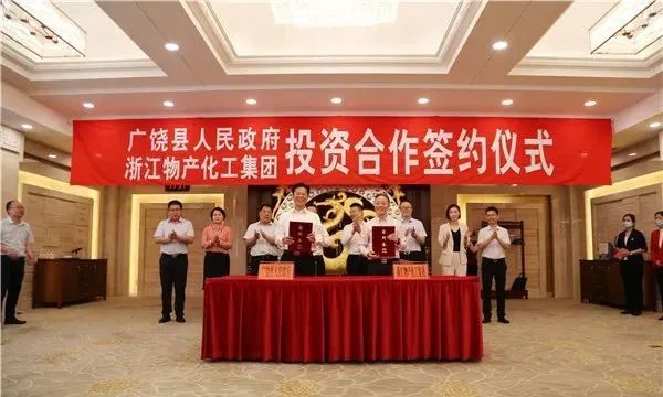東營盛泰集團最新動態(tài)，與自然美景的邂逅及內心寧靜之旅探索
