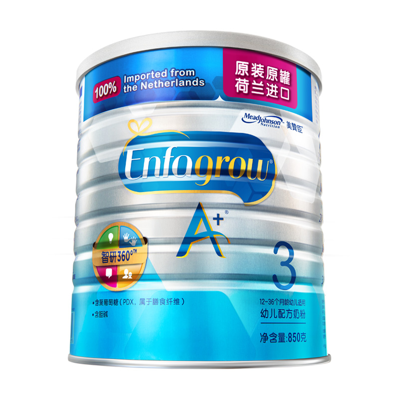 美贊臣奶粉最新事件曝光，深度探究與案例解析