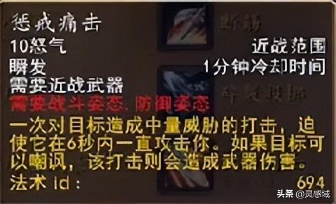 7.1武器戰(zhàn)輸出手法最新,7.1武器戰(zhàn)輸出手法最新，挑戰(zhàn)自我，掌握變化，成就無限可能