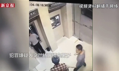 案件聚焦，最新殺人案件深度分析與聚焦