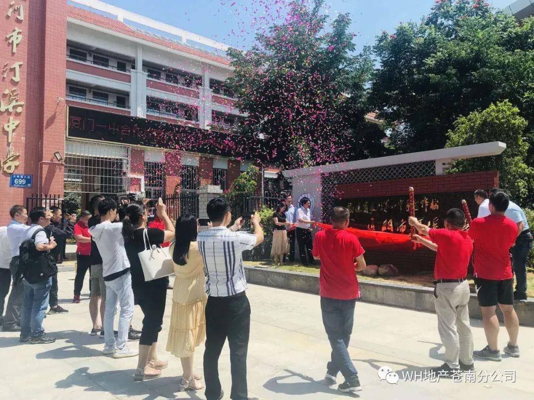 喬楠翟升科技新品重塑未來生活體驗最新更新