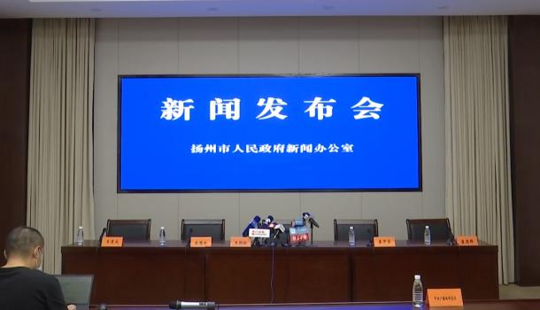 揚州新聞網(wǎng)，高科技產(chǎn)品引領(lǐng)未來，開啟科技生活新篇章體驗