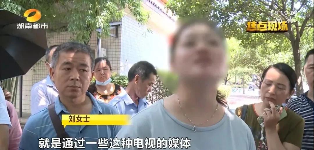 長沙中茂城最新動態(tài)與溫馨日常揭秘