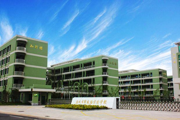 銳軒財富廣場最新進展更新