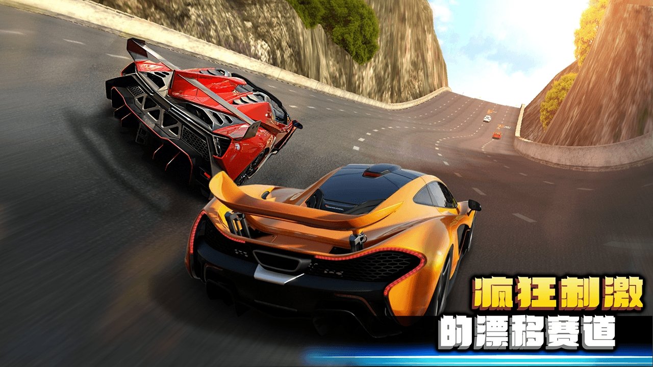 極品狂飆2最新破解版，道德、法律與娛樂的交織挑戰(zhàn)