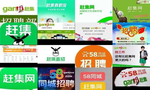 牟平趕集網(wǎng)，科技引領(lǐng)招聘革新之旅