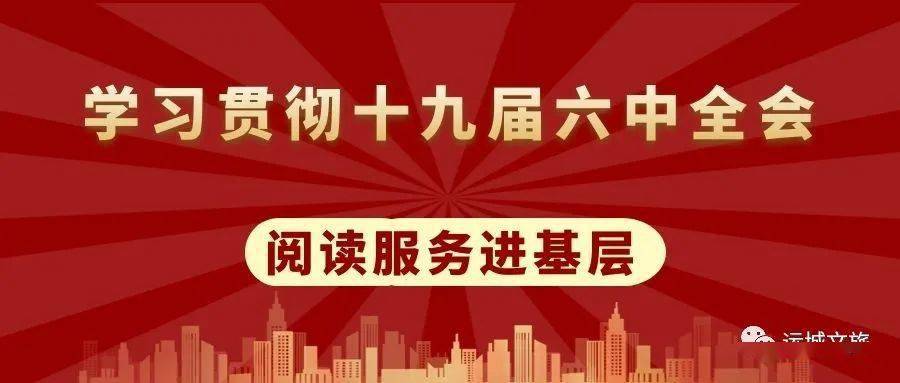 汽車零部件 第310頁