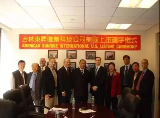 揭秘，2024東升偉業(yè)最新動態(tài)，開啟新篇章重磅消息！