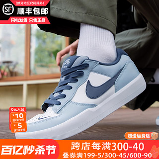 nike最新款休閑鞋,Nike最新款休閑鞋，時(shí)尚與舒適的完美融合