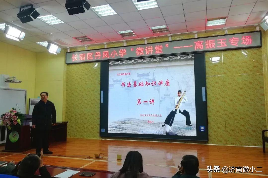 孝里中學(xué)最新動(dòng)態(tài)，自信與成就感的培育地