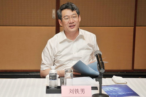 劉鐵男最新動態(tài)，與自然和諧共舞，探尋內(nèi)心桃花源