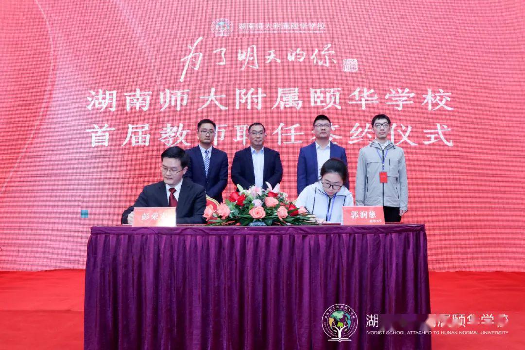 薄頤來科技新品重塑未來生活體驗(yàn)，最新消息震撼登場(chǎng)